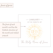 Load image into Gallery viewer, Catholic Monthly Devotion Prints