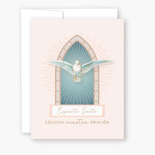 Load image into Gallery viewer, Espíritu Santo | Tarjeta de Novena | Ventana | Beige